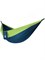 Подвесной гамак с чехлом Xiaomi ZaoFeng Outdoor Hammock Bay HW070101 3007159 Зеленый 6971101849000