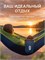 Подвесной гамак с чехлом Xiaomi ZaoFeng Outdoor Hammock Bay HW070101 3007159 Зеленый 6971101849000