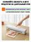 Вакуумный упаковщик Xiaomi Mijia Automatic Vacuum Sealing Machine (MJFKJ06XM) CN 6941812720561