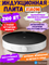 Индукционная плита Mijia Induction Cooker N1 белый MDCL003CM CN 6941812795453