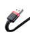 Кабель Baseus Cafule USB - Lightning 2A 3м черный/красный (CALKLF-R91) 6953156296312