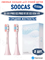 Сменные насадки для зубной щетки Soocas CLEAN X3 X3U X5 X3 PRO V1 X1 D3 2шт., розовые 6970237663368