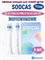 Сменные насадки для зубной щетки Soocas CLEAN D3, D3 PRO, X3 PRO, V1, X1, X3, X3U, X5 2шт., белый 6970237666178