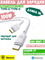 Кабель Baseus Silky Type-C - Type-C 100W 1м P10377704213 CB000114 Белый 6932172668860