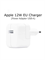 Сетевое зарядное устройство Apple 12W USB Power Adapter 2.4A для iPhone iPad iPod MGN03ZM/A белый 194252025109