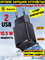 Сетевое зарядное устройство Baseus Compact Charger 10,5W 2U (CCCP10UE) CCXJ010201 черное 6932172606909