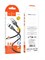 Кабель для зарядки Hoco X109 Usb - Lightning 3м Черный 6942007636346