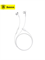 Проводные наушники Baseus Encok CZ19 Type-C A00182201213-00 белый 6932173682971