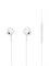 Проводные наушники с микрофоном Samsung AKG Type-C Earphones EO-IC100BWEGWW Версия Gl 8806090270031