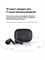 Беспроводные наушники Realme Buds T310 RMA2303 CN белый 6941764436862