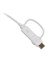 Кабель для зарядки 2 в 1 Samsung Type-C/MicroUsb - Usb 1.5м EP-DG930DWEGRU Версия RU 8806088571423