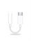 Аудио переходник Apple Headphone Adapter 3.5mm - Type-C A2049 MW2Q3FE/A Белый 195949332883