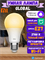 Лампа светодиодная Xiaomi Mi Smart LED Bulb Warm White E27 810lm 2700K XMBGDP01YLK (GPX4026GL) Global белый 6934177716546