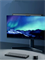 Светодиодная лампа светильник для монитора с пультом Xiaomi Mijia Display Light Lamp 1S (MJGJD02YL) BHR5259CN 6934177749063
