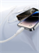 Кабель для зарядки 100W Baseus Fast Charging Cable 3 в 1 P10377706213-00 CB000166 белый 6932173685149