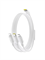 Кабель для зарядки 100W Baseus Fast Charging Cable 3 в 1 P10377706213-00 CB000166 белый 6932173685149