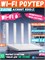 Wi-Fi роутер маршрутизатор Xiaomi Router AX3000T RD03 DVB4510CN белый 6941948706330 6941949706346