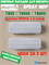 Сменная насадка для швабры Deerma Spray MOP TB500 - TB800, 2 шт 6955579068484