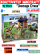 Конструктор Leduo My World 6067 Зоопарк Стива 6975666260362