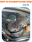 Крепление Isofix автомобильное / Изофикс крепление в машину на переднее сидение усиленное 4601555514460