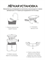 Фильтр для умной поилки Xiaomi Mijia Smart Pet Fountain 2 BHR091CCN (MJPJTZ04) BHR091CCN 6932554497514