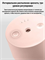 Автоматический ароматизатор воздуха Xiaomi Mijia Automatic Fragrance Machine Set 2 MJXFJ02XW CN розовый 6941812791738