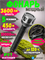 Многофункциональный фонарик EDC NexTool Thunder Searching Flashlight NE20168 черный 6973907631049