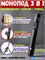 Монопод трипод с пультом Xiaomi Zoom Floor Selfie Stick XMBJZPG01YM BHR8839CN черный 6941812792001
