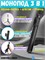 Монопод трипод для селфи Xiaomi Zoom Stand Selfie Stick 2 XMBJZPG02YM черный 6932554420642