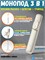 Монопод для селфи Xiaomi Mijia Bluetooth Selfie Stick Mini (XMZJZPG02YM) белый 6941812713747