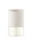 Умный ароматизатор для дома Xiaomi Mijia Smart Scent Diffuser MJXFJ03XW BHR9298CN бежевый 6941812753668