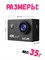 Экшн-камера SJCAM SJ4000 Air Черный 6972476160134