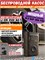 Умный электрический насос компрессор Mijia Electric Pump 2 Pro MJCQB07PQW BHR8742CN 6941812790298