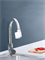 Сенсорная насадка на кран  Xiaoda Automatic Water Saver Tap (HD-ZNJSQ-02) 6972055220082
