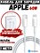 Кабель для зарядки и передачи данных Apple A2561 Type-C - lightning 1м MUQ93ZM/A Белый 195949085611