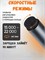 Электрический Гравер Mijia Grinding Pen 16 в 1 MJDMB001QW BHR8698CN 6941812788639