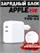 Сетевое зарядное устройство Apple 35W 2хUSB-C Power Adapter для iPhone iPad iPod A2676 MW2K3ZM/A белый 195949376733