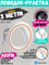 Поводок рулетка для собак Moestar Ufo Pet Leash 2 Air Белый 6971930290011
