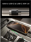 Автомобильное зарядное устройство Baseus PrimeTrip VP2 Type-С PD 45W Fast Charging с кабелем USB-C - USB-C 60 Вт 1м C02068 (C0206800) черный 6932173696527