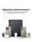 Сетевое зарядное устройство Baseus Palm Fast Charger 30W 1xUSB-C с кабелем Type-С PD QC 3.0 (CCZC30CE) P10111605213-01 белый 6932172677404