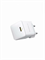 Сетевое зарядное устройство Baseus Palm Fast Charger 30W 1xUSB-C с кабелем Type-С PD QC 3.0 (CCZC30CE) P10111605213-01 белый 6932172677404