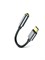 Переходник Baseus L54 USB Type-C - AUX 3.5мм CATL54-0G Серый 6953156297852