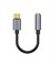 Переходник Baseus L54 USB Type-C - AUX 3.5мм CATL54-0G Серый 6953156297852
