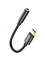 Переходник Baseus L54 USB Type-C - AUX 3.5мм CATL54-01 Черный 6953156297845