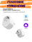 Умная розетка Xiaomi Smart Plug 2 ZNCZ302KK BHR6868EU белый 6941812706626