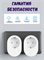 Умная розетка Xiaomi Smart Plug 2 ZNCZ302KK BHR6868EU белый 6941812706626