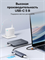 Разветвитель хаб usb-концентратор Baseus 4 в 1 USB 3.0 BS-OH108 B0005280B811-09 Серый 6932172653347