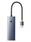 Разветвитель хаб usb-концентратор Baseus 4 в 1 USB 3.0 BS-OH108 B0005280B811-09 Серый 6932172653347