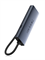 Разветвитель хаб usb-концентратор Baseus 4 в 1 USB 3.0 BS-OH108 B0005280B811-09 Серый 6932172653347