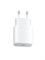 Сетевое зарядное устройство Xiaomi 20W Power Adapter Type-C MDY-20-EG BHR08M8EU белый 6932554467975